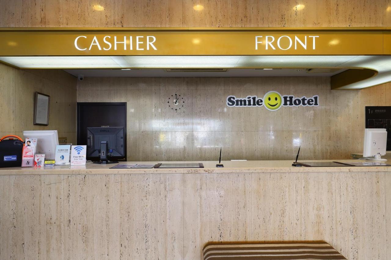 Smile Hotel Nagoya Shinkansenguchi Exterior foto