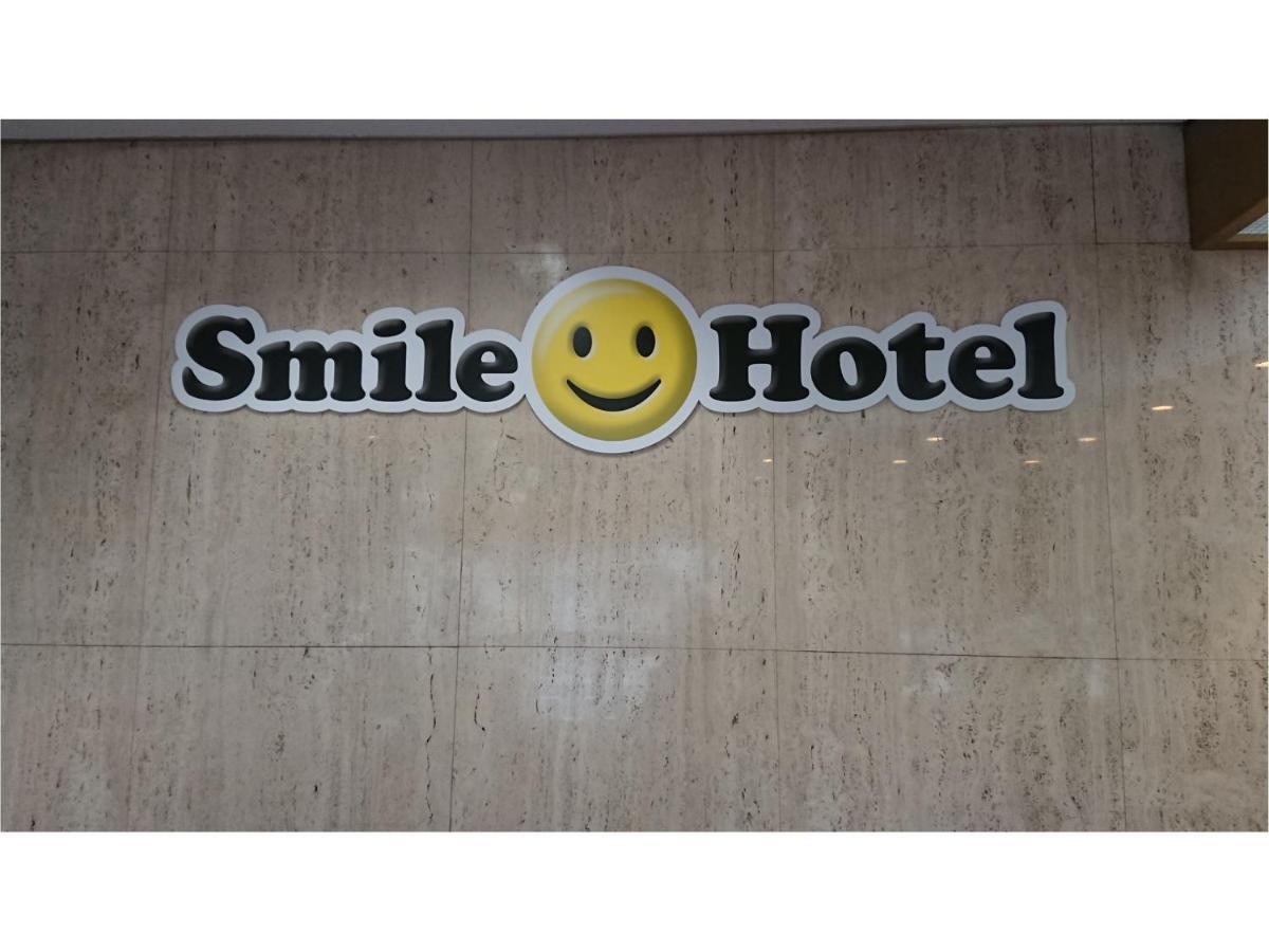 Smile Hotel Nagoya Shinkansenguchi Exterior foto