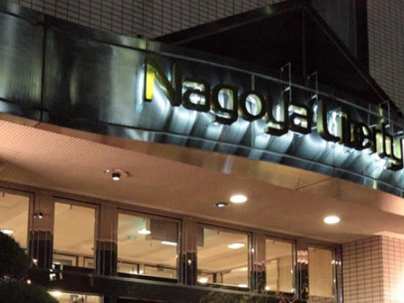 Smile Hotel Nagoya Shinkansenguchi Exterior foto