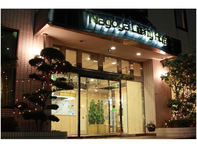 Smile Hotel Nagoya Shinkansenguchi Exterior foto