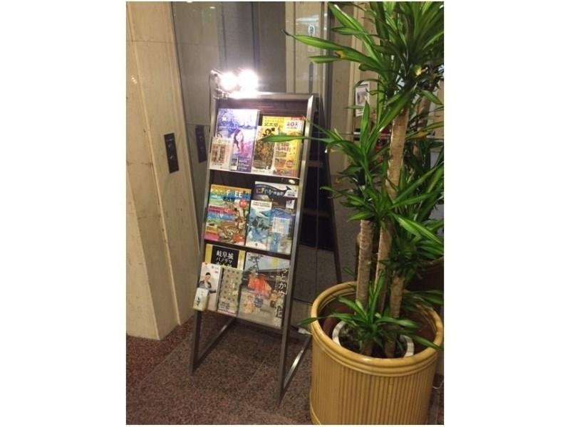 Smile Hotel Nagoya Shinkansenguchi Exterior foto