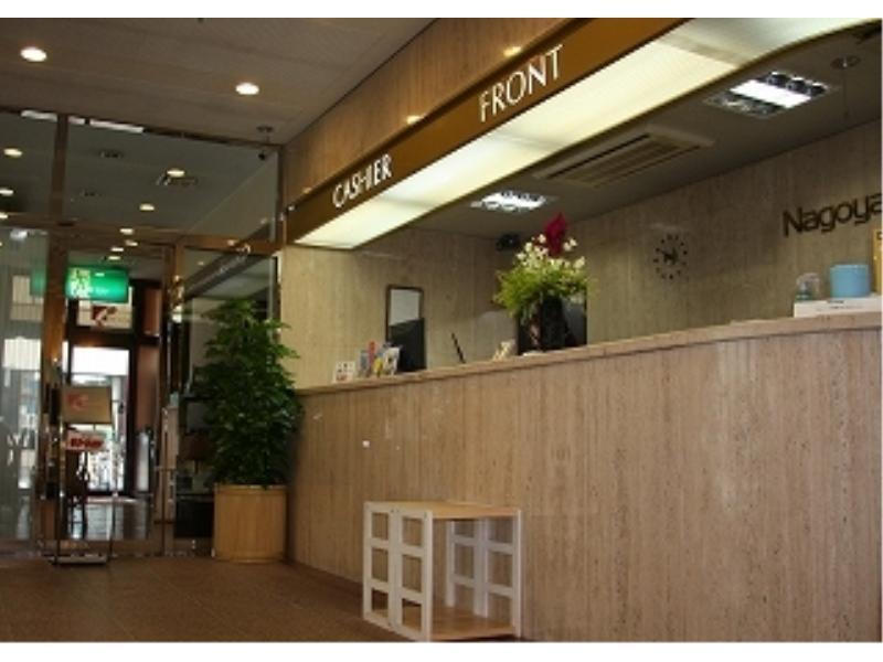 Smile Hotel Nagoya Shinkansenguchi Exterior foto