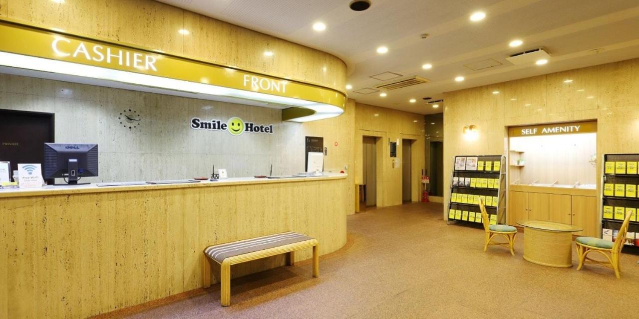 Smile Hotel Nagoya Shinkansenguchi Exterior foto